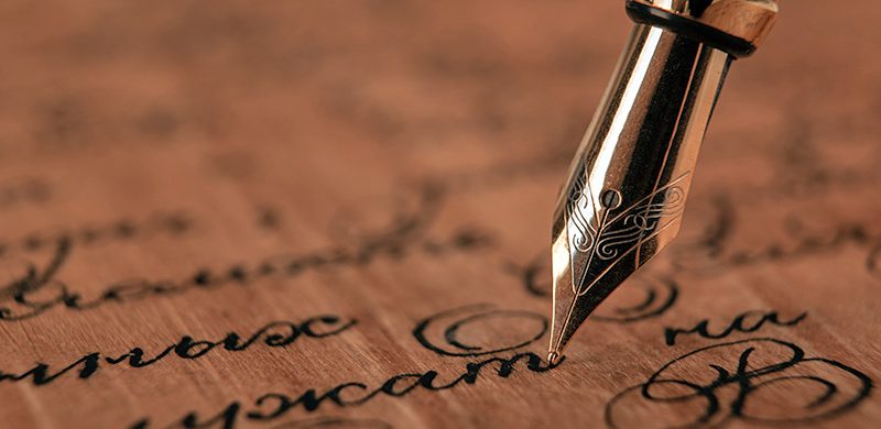 La historia la escriben los vencedores. El presente también